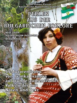cover image of "Перли от българския фолклор""Perli ot balgarskiya folklor"
